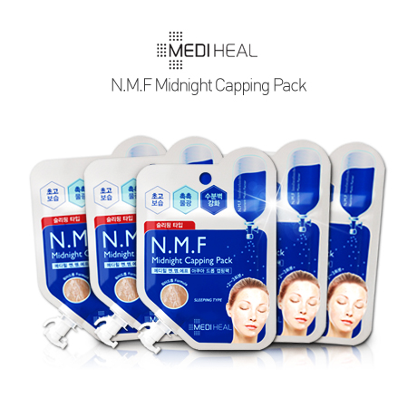 补水水库水面面膜  5片 测试请不要拍【可莱丝】NMF