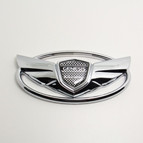 Front and rear car logo is suitable for Launce Coolpad to change the car logo in the net standard rear tail box label machine cover label