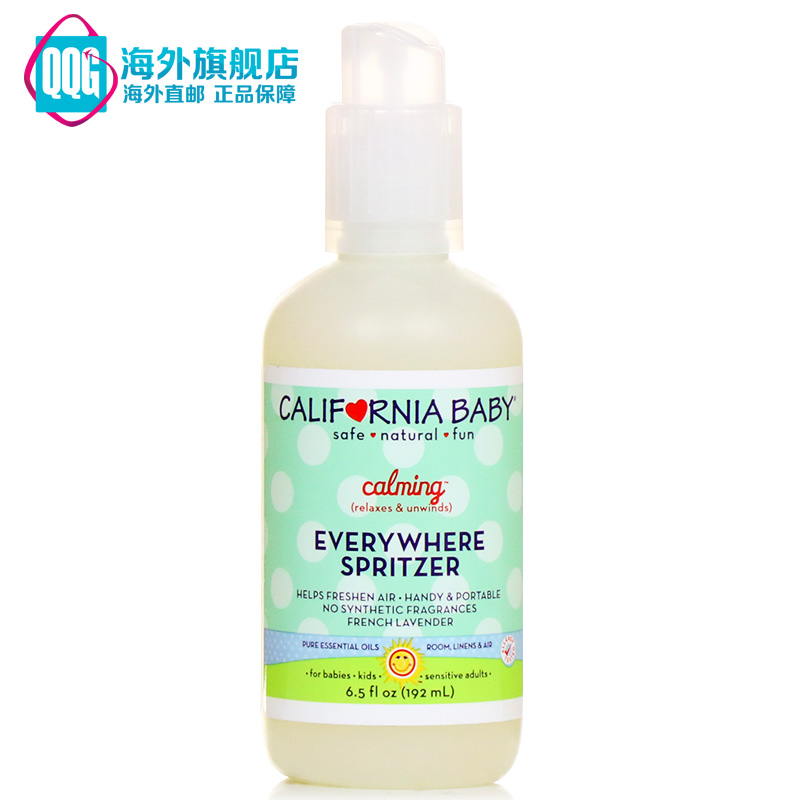 美国直邮 CaliforniaBaby加州宝宝镇静薰衣草香薰喷雾 195ml