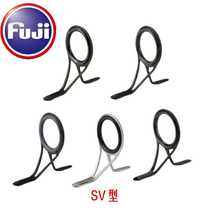 Special price Japan FUJI boat pole road Apole small boat pole Ray strong pole with Fuji feet guide ring SV series over the wire ring