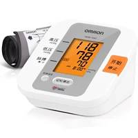 Отменить электронное сфигмоманометр Hem-7052 Обнаружение