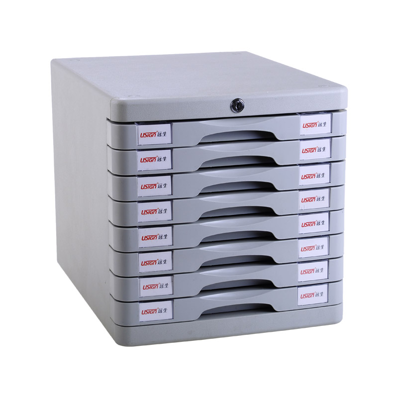 Yuansheng 23AK file cabinet Eight-layer lockable file cabinet Desktop file cabinet Plastic file cabinet with drawer