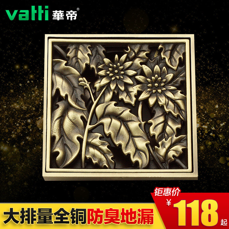 ���۵�©H-G10009