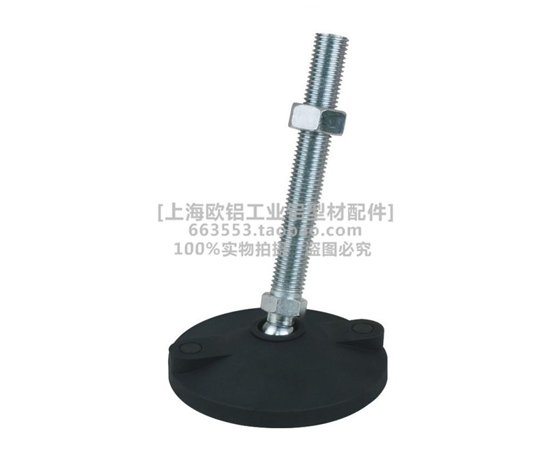 Adjustable universal adjustable foot-foot cup adjustment foot low balance foot support foot bottom foot screw hooded feet