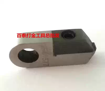 Car flower knife car flower machine accessories single crystal diamond car flower knife Diamond car flower knife jewelry tools and equipment