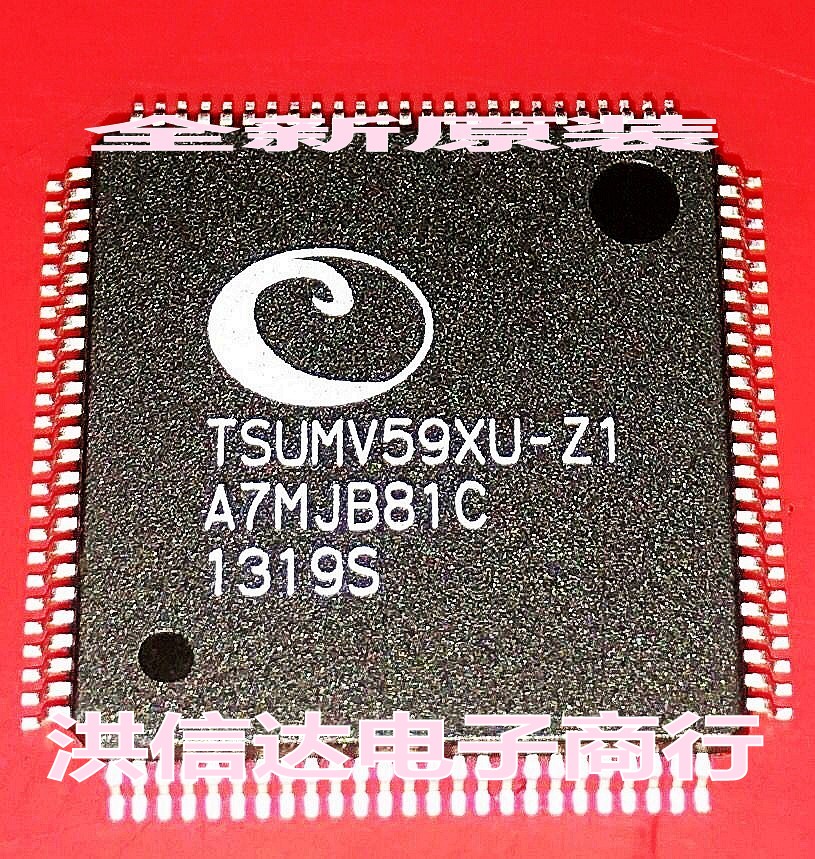 (Hong Xinda Electronics) new original spot TSUMV59XU-Z1 ZI(square) LCD chip