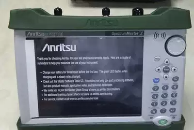 Rental and sale MT8212E MS2711E MS2711D 331L S331D S332E Antenna feeder tester