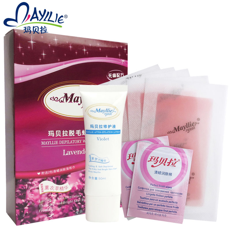 mayllie/玛贝拉玛贝拉脱毛蜡纸膏套装薰衣草精华型四肢胳膊腿包邮