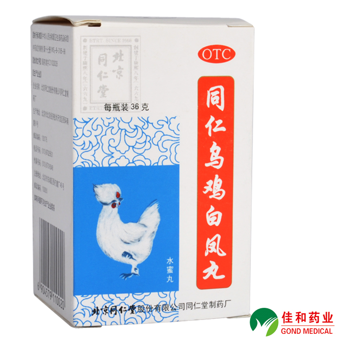 北京同仁堂乌鸡白凤丸36g水蜜丸月经不调补气养血气血两亏妇科药