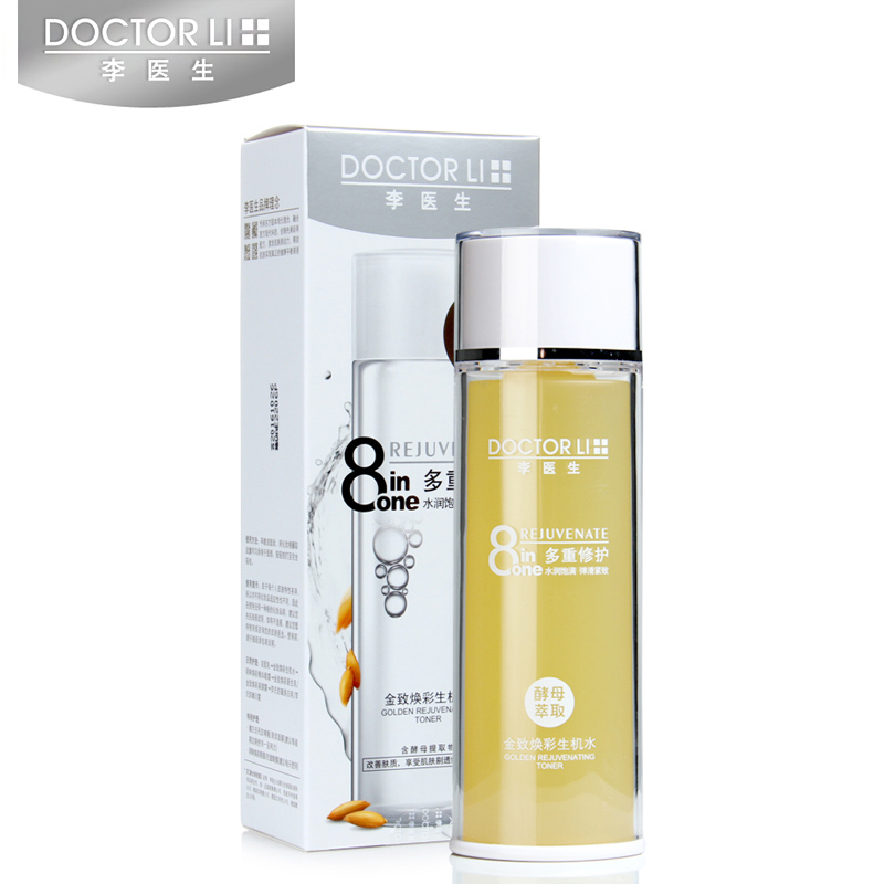 李医生金致焕彩生机水120ml 补水抗衰老抗皱紧肤水 爽肤水护肤品