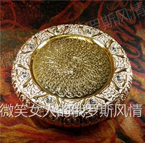 Special price R2 Russian silver tin metal totea fruit pan basket Phnom Penh beige inlaid jewel white pearl diamond hollowed-out delicacy