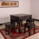 Đồ nội thất gỗ gụ Ebony chạm khắc Beixian bàn gỗ rắn giản dị cổ vuông bàn cờ vua bàn ăn bàn ăn - Bộ đồ nội thất mẫu giường đẹp Bộ đồ nội thất