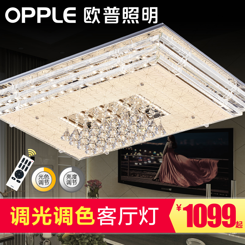 ŷ������led������MX1074A-D0.2��600-SD