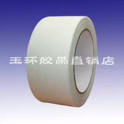 PVC transparent sand surface non-slip tape sticker stairs bathroom steps waterproof stop belt special price