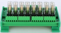 Original OMRON 8-way relay module one open and one closed PLC amplifier board signal output driver board