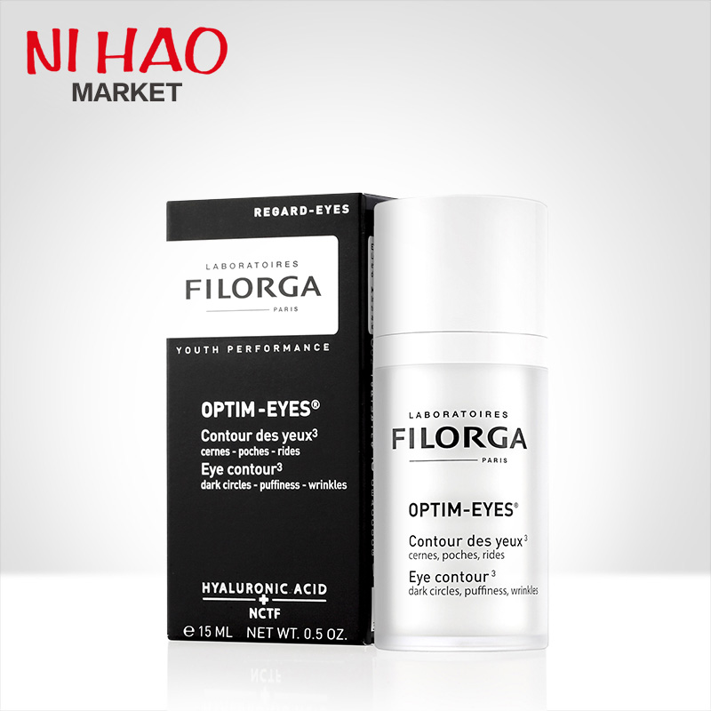 Filorga/菲洛嘉雕塑360眼霜淡化黑眼圈眼袋细纹补水紧致