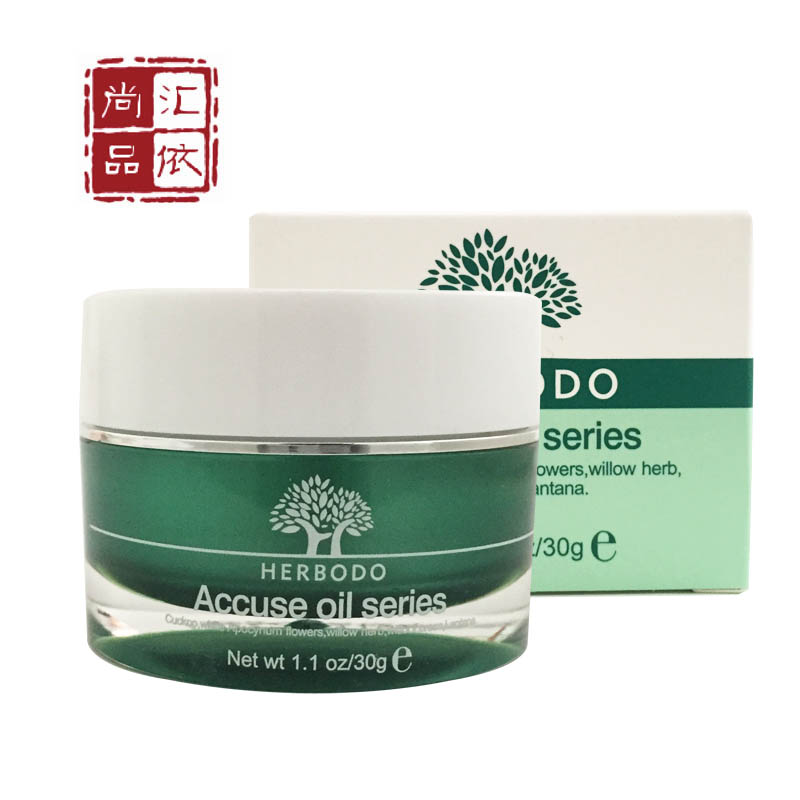 琦草集 专柜正品 K0031	零出油净妍保湿啫喱30g Cite净化缩小毛孔