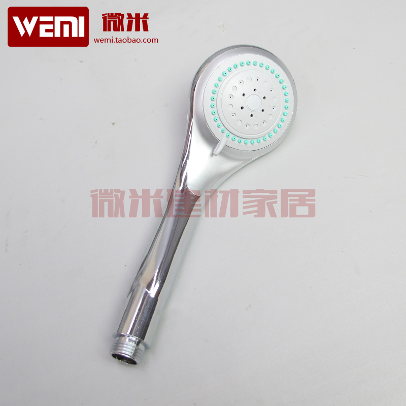 Three-gear multifunctional handheld small shower shower shower shower shower single-head handheld nozzle with small spray head lotus shower head