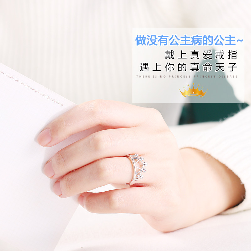 Bague Femme LSSW     en Argenterie - Ref 3088461 Image 3