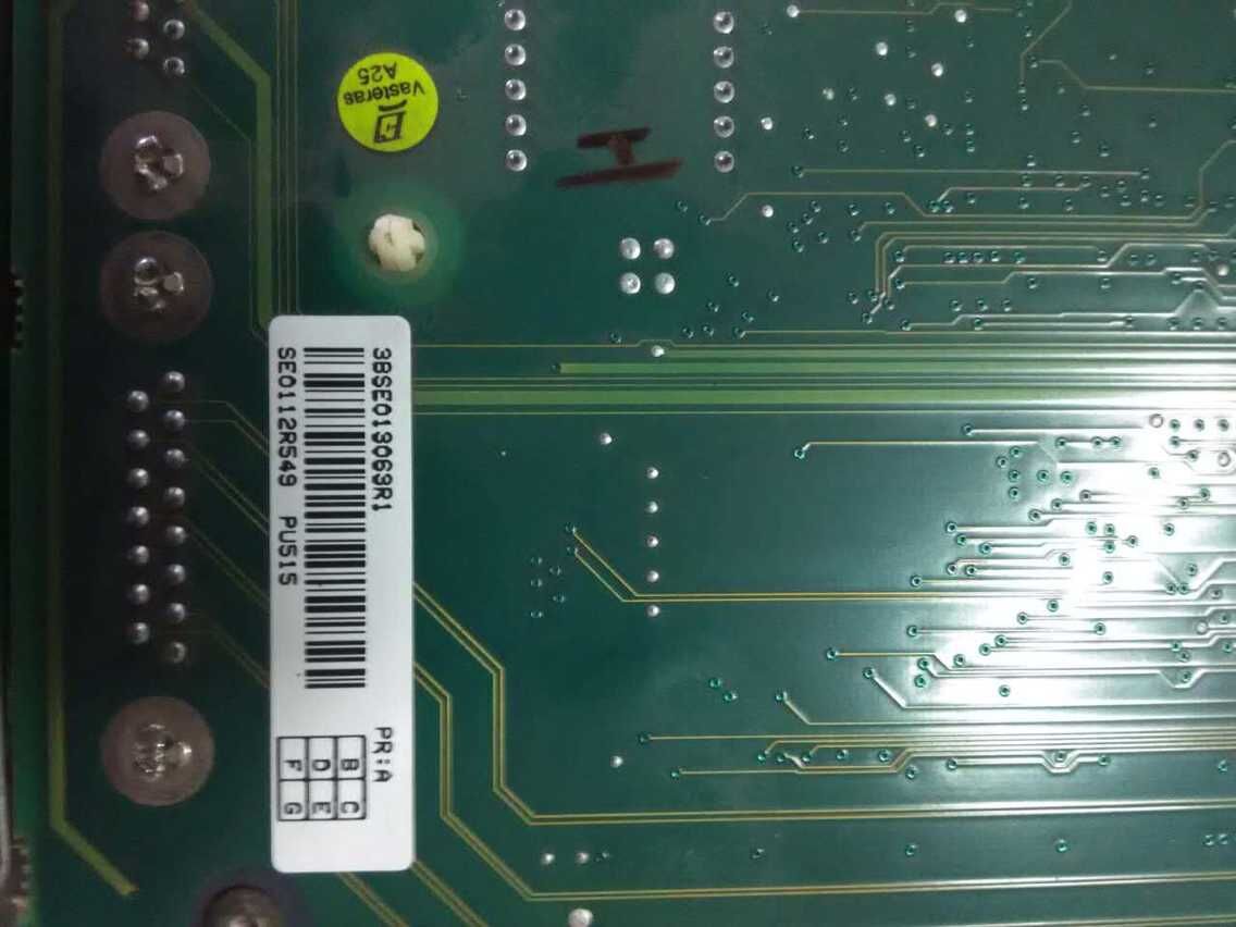 PU515PU515A spot