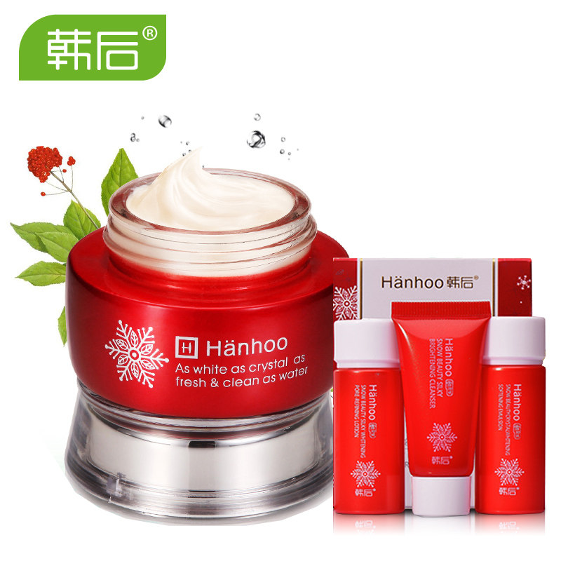 韩后雪玲珑晶纯活肤嫩白霜50g 美白保湿补水淡斑面霜 专柜正品