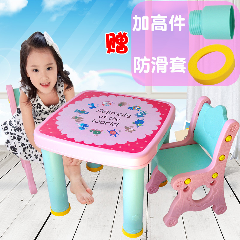 �����ͯ��ͨ����ѧϰд����