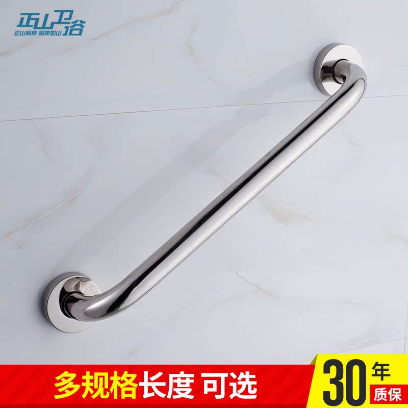 ��ɽ��ԡ��Ͱ����300A-500A