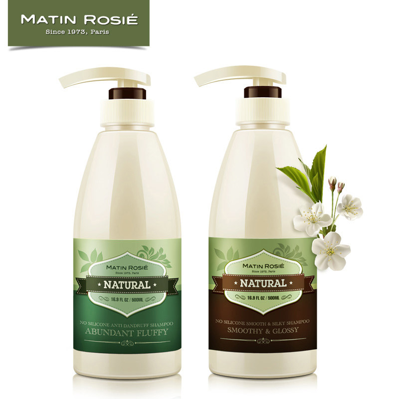 【定制预售】法国无硅油洗发水丰盈蓬松男士控油去屑洗头膏洗头水