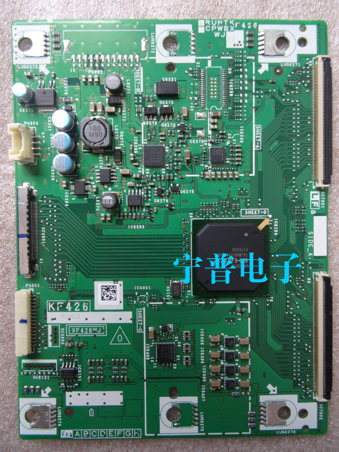 The original Sharp LCD TV logic board RUNTK426WJZZ