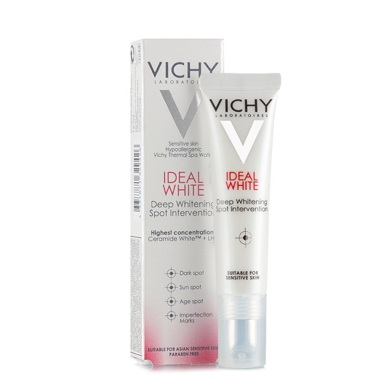 Vichy/薇姿理想焕白淡斑精华乳15ml 淡化色斑 提亮肤色 舒缓干燥