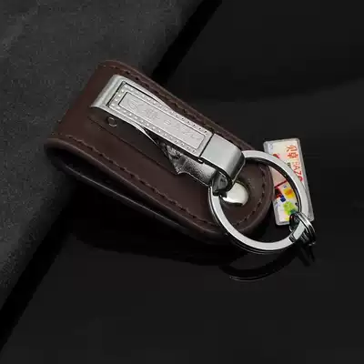 Bezhuo keychain single ring wearing Belt car key refining men's simple waist hanging key ring leather gift