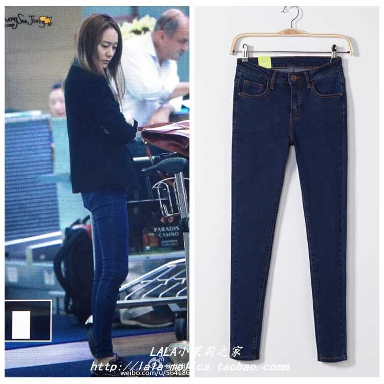 韩国明星fx郑秀晶同款牛仔裤krystal街拍薄款深蓝色小脚牛仔裤女