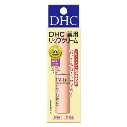 日本直邮 蝶翠诗/DHC 橄榄保湿护唇膏1.5g 润唇膏 滋润双唇 女