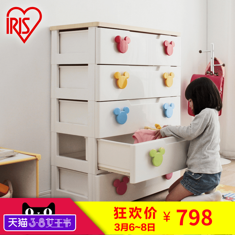 ����˼��ʿ���Ų�ɫ��MHG-725