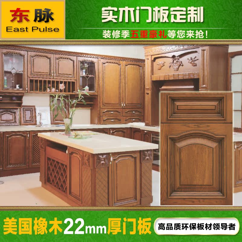 ����ʵľ�Ű�MGXM001