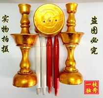 Wooden candlestick Wax incense burner Drama props Stage drama performance supplies Wedding props Full set of solid wood