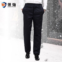 Overalls cotton pants men wear thick warm and cold-proof wear-resistant loose labor insurance pants middle-aged and elderly cotton pants men