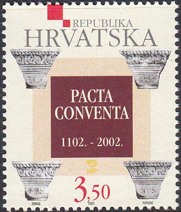 Croatia stamps 2002 Architectural sculpture 1 brand new foreign promotion collection F181