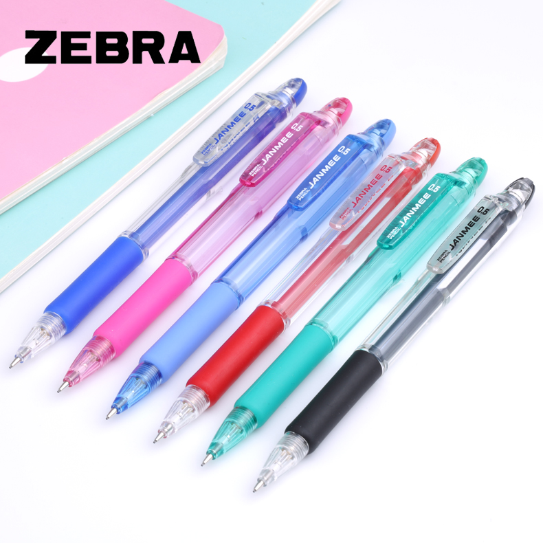 Japanese zebra pen KRM-100-BL real beauty active pencil automatic pencil (0 5mm)
