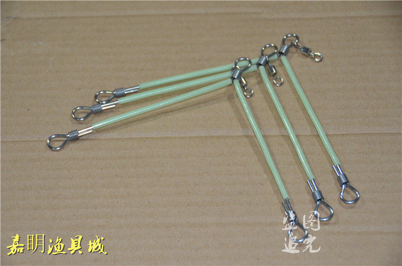 Jiaming sea fishing triangle balance boat fishing bottom fishing flow diverter fishing tackle fishing tackle accessories with luminous spot