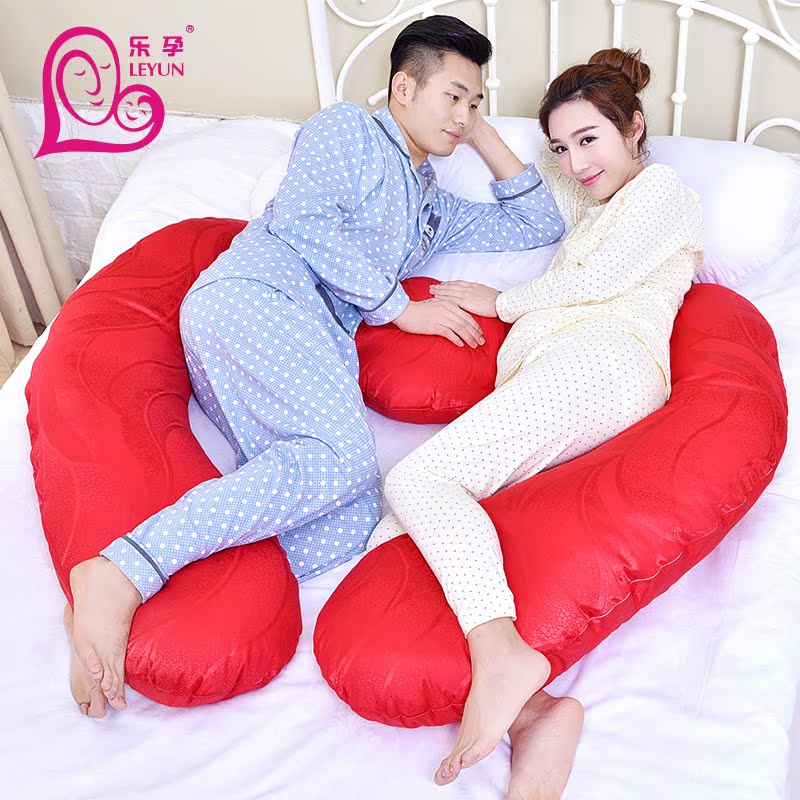 乐孕孕妇枕 孕妇枕头护腰侧睡 多功能护腰枕抱枕侧卧枕双人枕用品