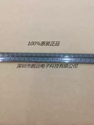 100%Brand new original TPS73225DBVR 250mA 2 5V LDO Regulator SOT23-5