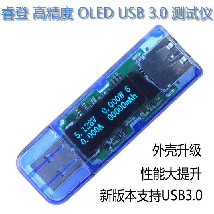 Rueden OLED USB 3 0 tester four voltage current meter power capacity action power detector