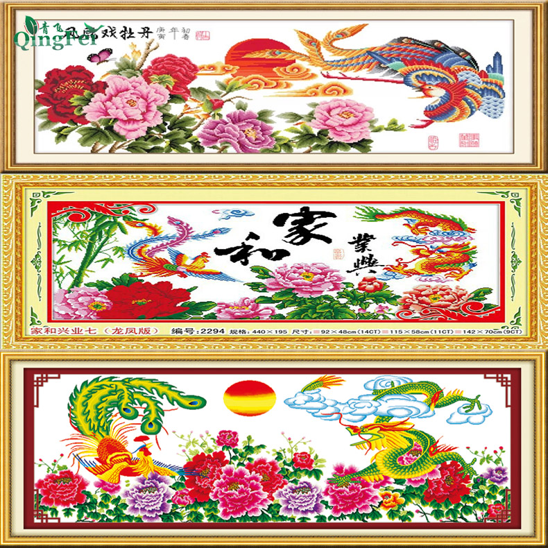 ����������ʮ��GL-1568