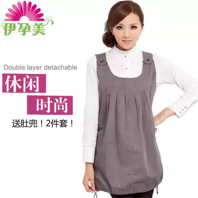 Casual Yijuomei radiation-proof clothing maternity clothes wear four seasons clothes Western clothes vest computer