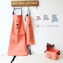 Bear parent-child cotton apron Korean fashion kitchen cooking apron Children draw cute apron