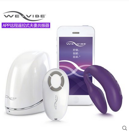 加拿大维依四代We-Vibe4女用自慰器 情趣用品按摩器夫妻共振器hy
