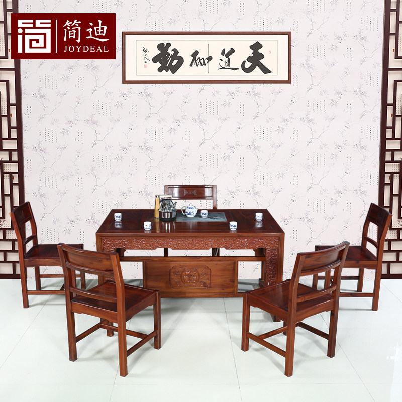 ��Ϻ�ľ��̨JD173