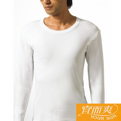 台湾官网直邮进口【宜而爽】时尚经典型男舒适厚棉圆领卫生衣~2件