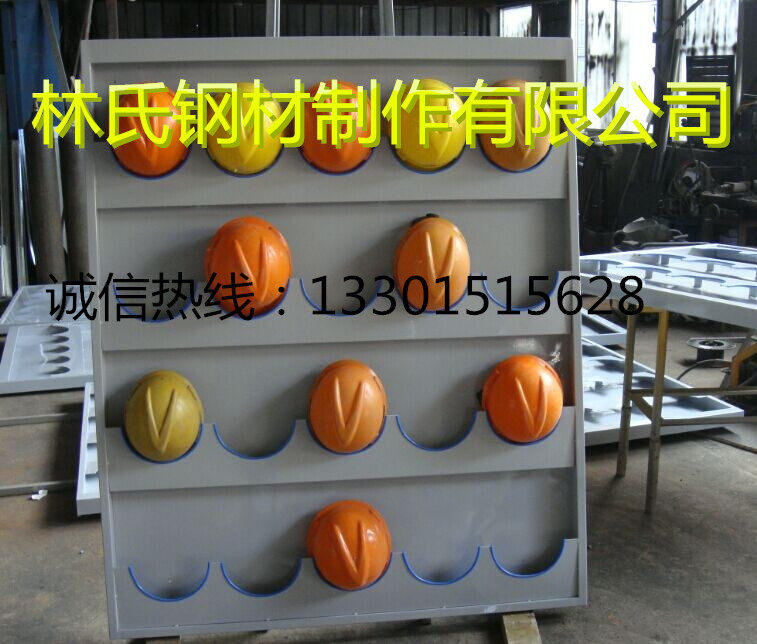 Manufacturer Direct Selling Special Price Safety Helmet Rack Cap Rack Hanging Wall Cap Rack Safety Helmet Placing Rack 20 G